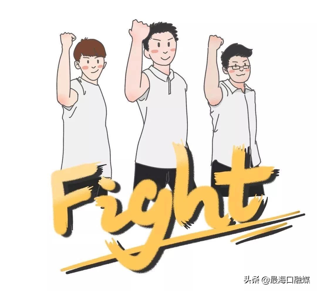 2019年海口小学划片区入学条件,海口市2019小学入学政策