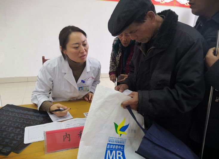 山村里的白大褂,潍坊市中医院白大褂