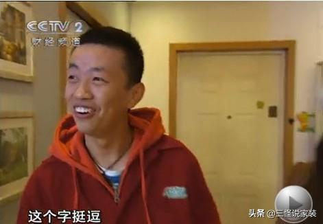 盘点8个交换空间装修失败案例，网友：尴尬症都犯了