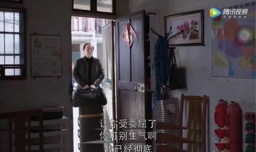 苏大强最强一幕,苏大强流量