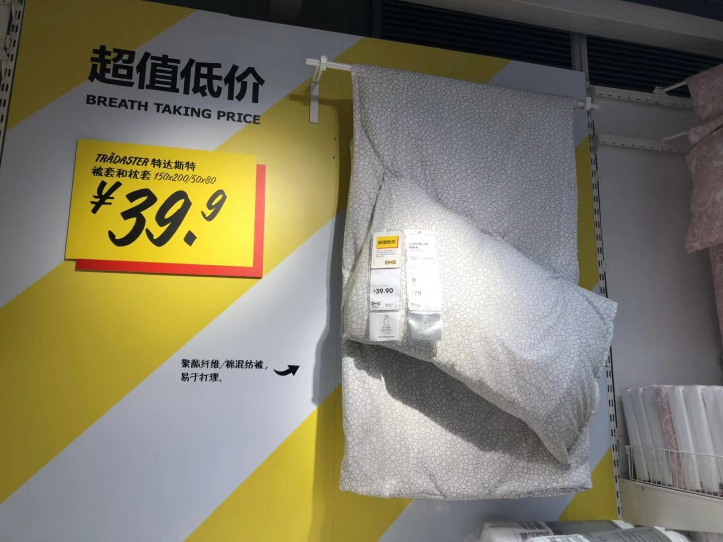 宜家家居适合小户型,房子装修家具推荐