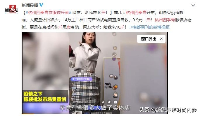 外贸停摆,外贸订单延期交货