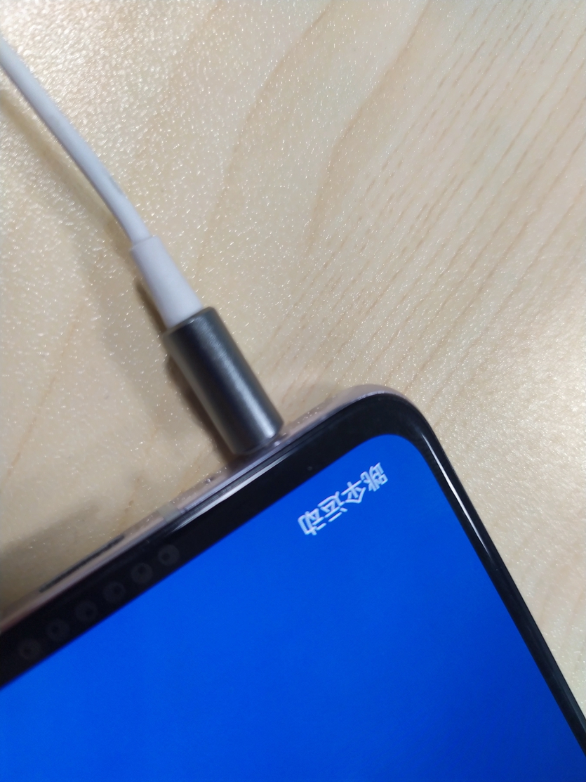 毕亚兹s23,毕亚兹2万毫安