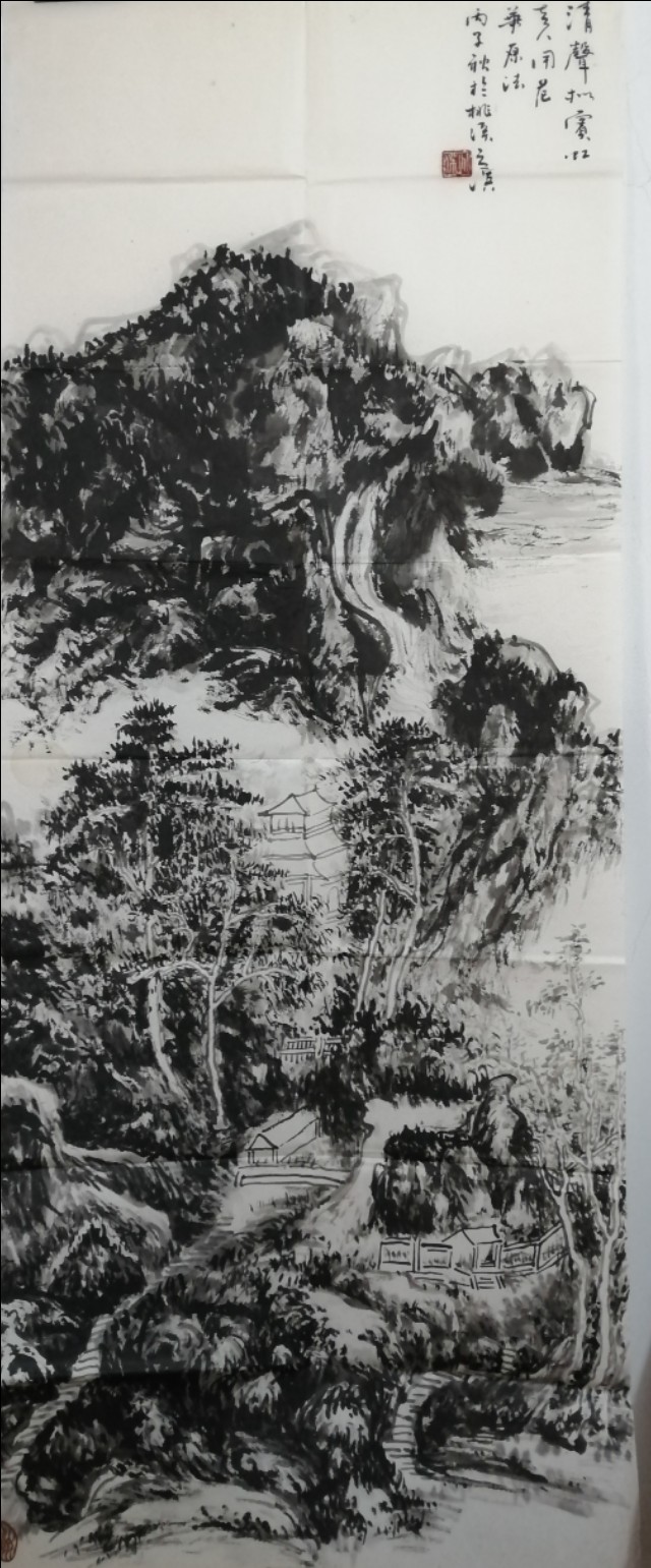 黄宾虹山水画如何积墨,临摹黄宾虹作品视频