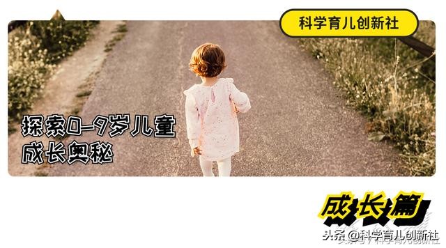 当孩子遇到危险了怎么办,当孩子遇到挫折家长应该怎么做