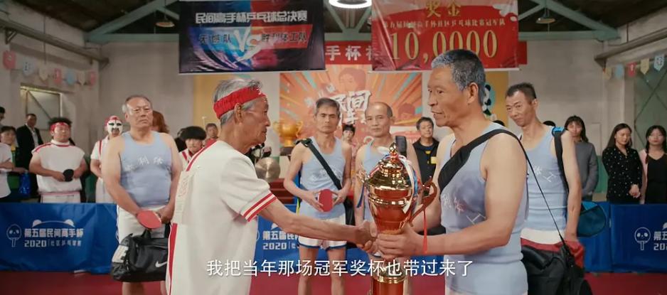 不吹不黑最新一期,陈翔六点半大电影为何呼声不高