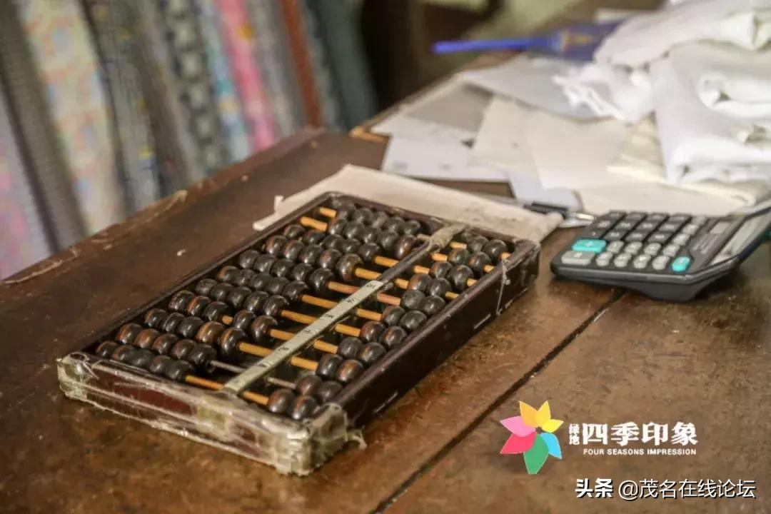 茂名这家毫不起眼的百货店，藏在红旗路默默坚守几十年...