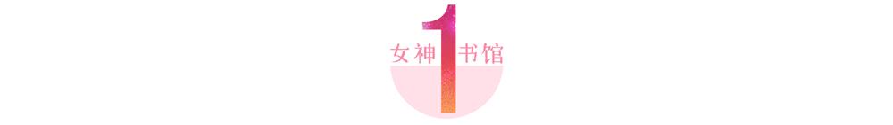 一个湖北重灾区女生的真实日记