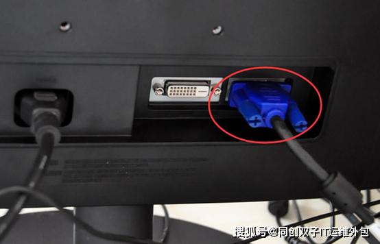 电脑闪屏是主板问题还是屏幕问题,电脑开机一直闪屏无法操作怎么办