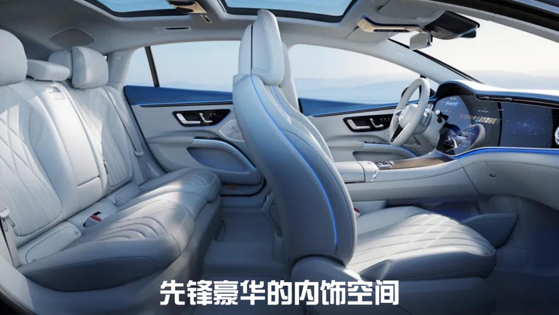 奔驰eq家族再来一员猛将,群车荟萃