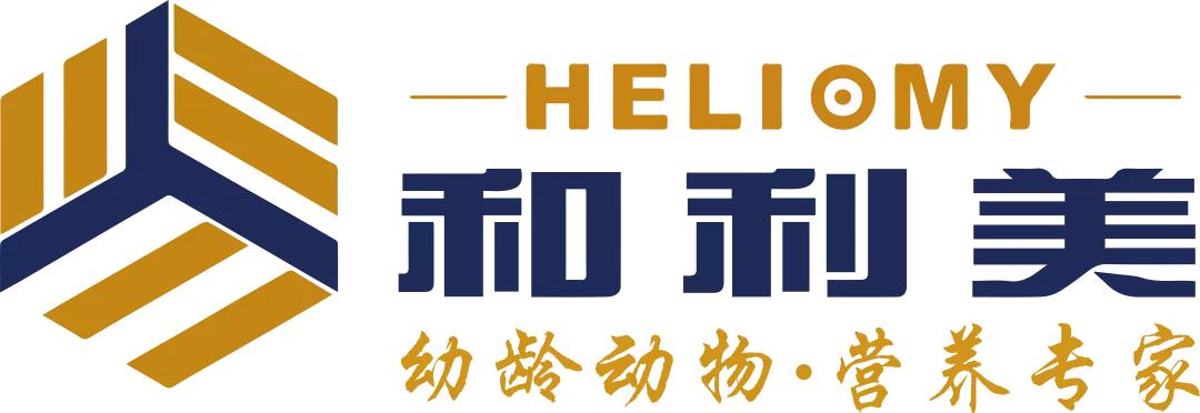 和利美预混饲料,中国好饲料第九季得奖饲料