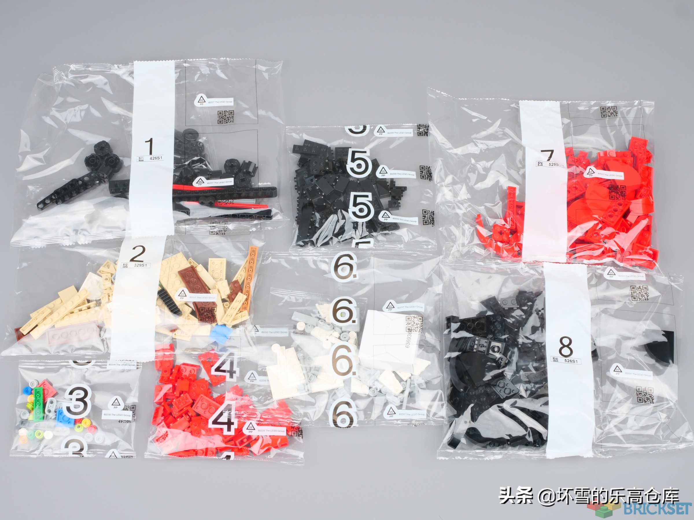 乐高6548大颗粒吉他,乐高spike电吉他