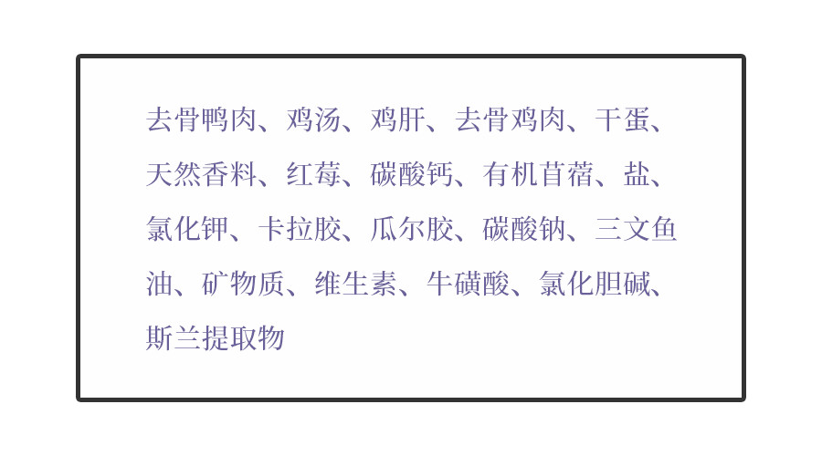 猫吃主食罐头好还是猫粮好,猫零食罐头和主食罐头的区别