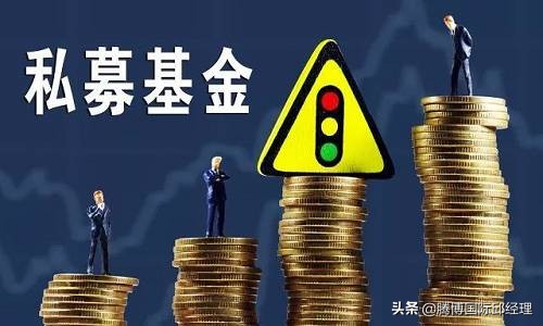 私募管理人专项法律意见书,私募管理人合规审查意见怎么写