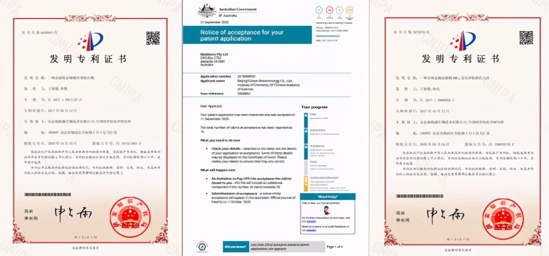 富勒烯高端护肤,富勒烯护肤系列