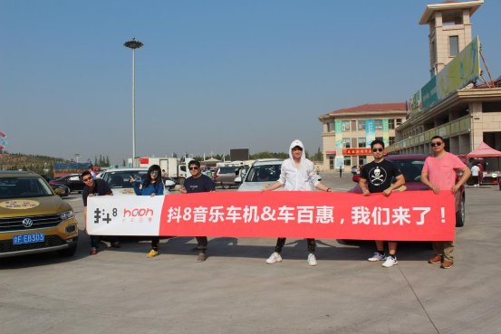 抖八音乐车机参展,抖8音乐车机广州体验店