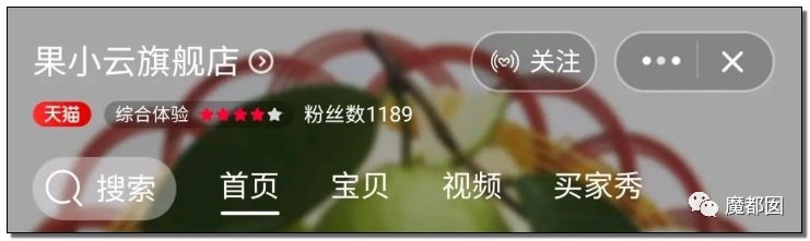 我潜伏了一个月，扒出了隐藏在薅羊毛群里的利益链