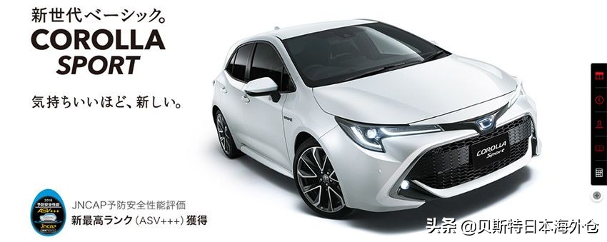 丰田热销车排行榜,日本丰田最近出的新款车型