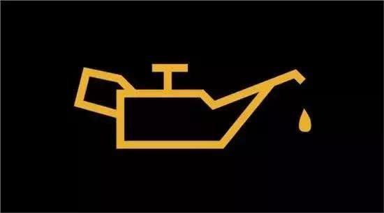 车仪表盘上的灯亮危险吗,仪表盘黄色故障灯亮了还能开吗