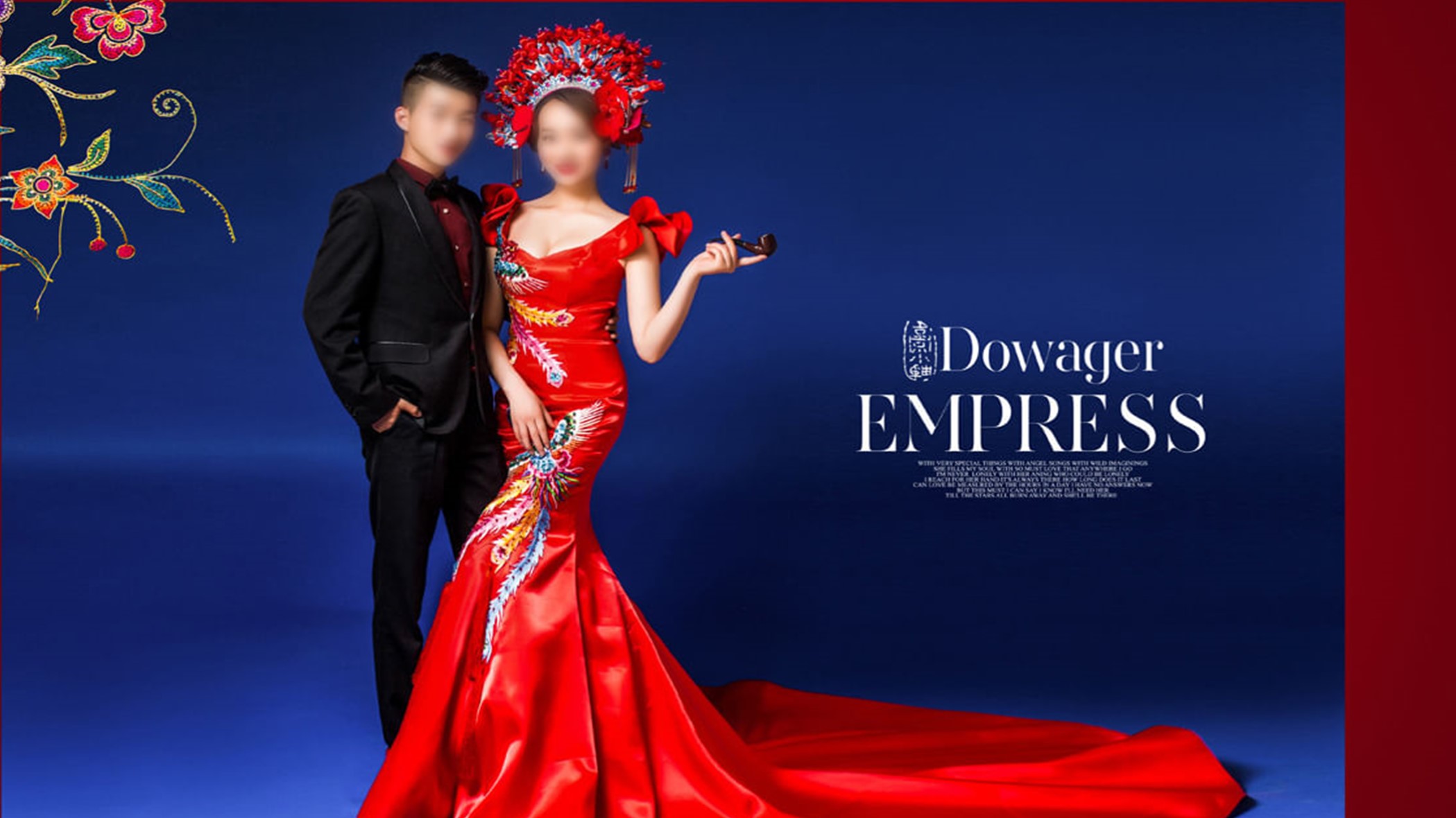 婚礼答谢宴ppt开场视频,婚礼策划ppt免费模板