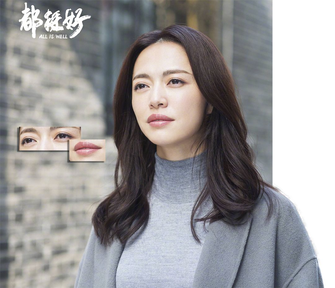 这些女主角的妆简直美哭，我赶紧拿起平板追起了剧！