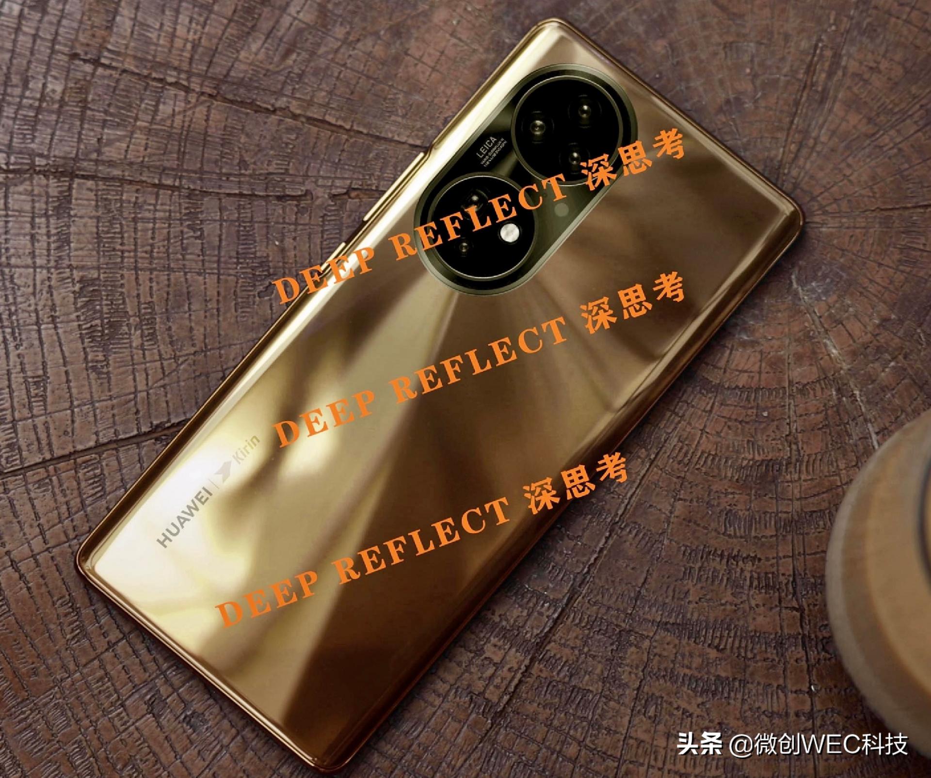 华为p50新款手机发布会现场,华为p50发布会后群众的感想