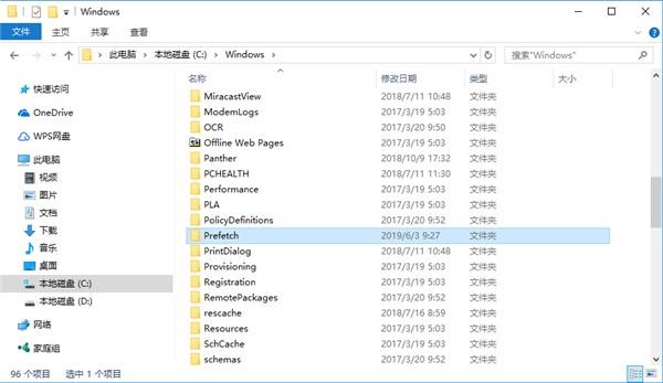 电脑c盘卡死怎么办,电脑卡死是内存条的原因么