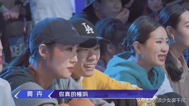 千玺街舞决赛唱歌,易烊千玺吴建豪这就是街舞