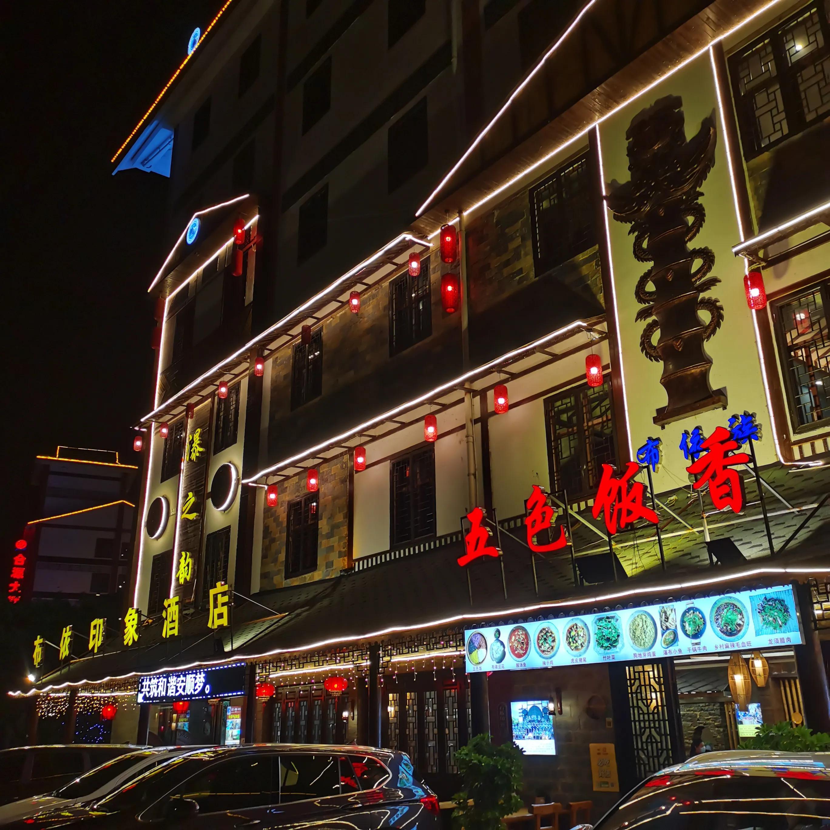 向南方和向北方,登上山顶看美景贵州黄果树瀑布