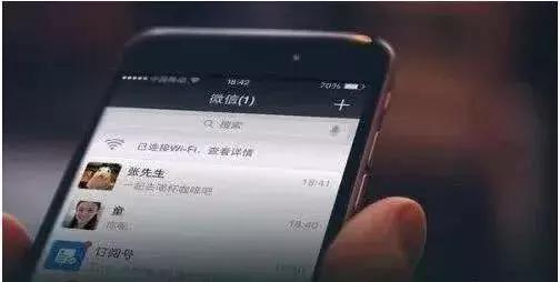 “闺蜜”翻脸!朋友圈里*辱侮**其“陪睡”,大连女孩被告上法院……