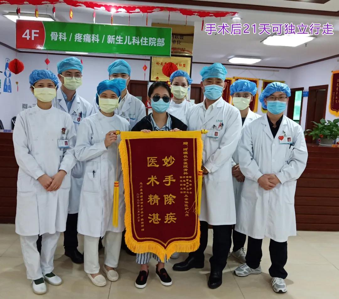 给女医生朋友送甜品,给医生送花应该送个啥