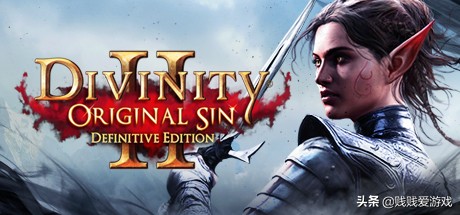 神界原罪2nintendo版ign评分,神界原罪2steam搜索