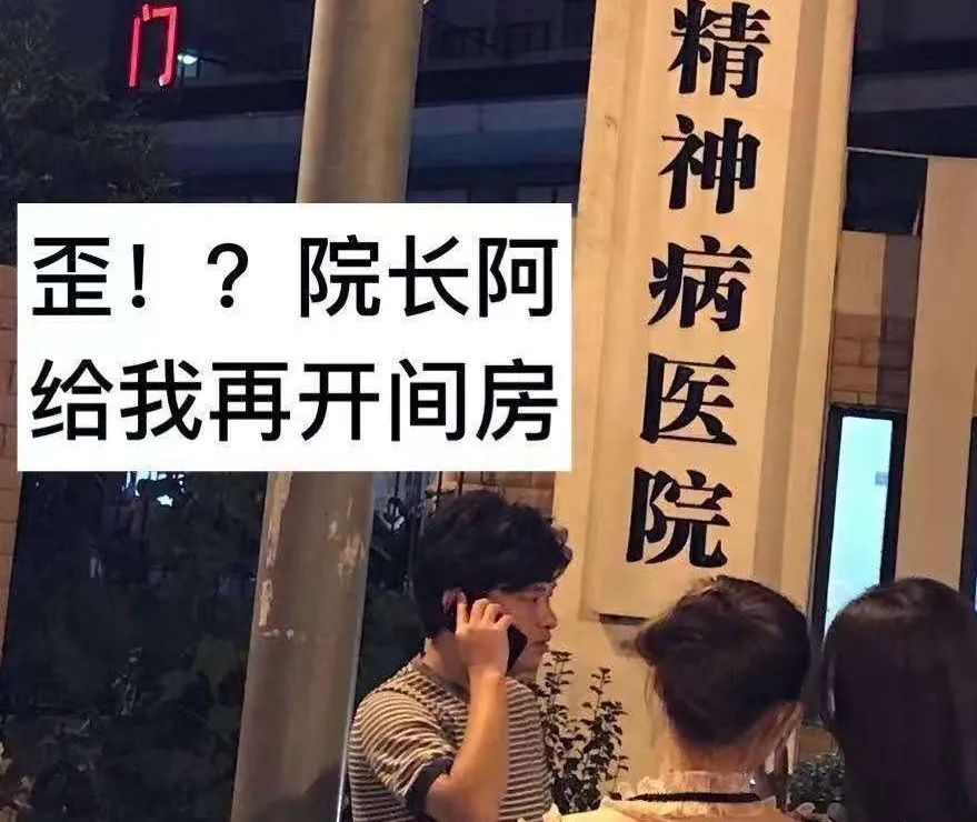 一夜爆火意外出圈!中秋节医院、煤矿、油田的月饼才是一饼难求