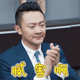 教改后学区房还会热吗,教改之后的初中和高中