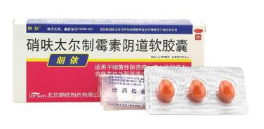 阴道菌群紊乱，PH失衡，同房过频，霉菌性阴道炎用啥药效果最好？