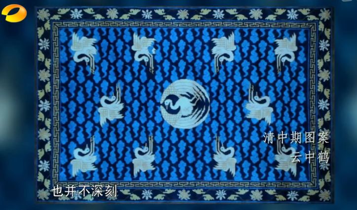 他给故宫做地毯，复原“脚下的软黄金”，重现2000多年前的美