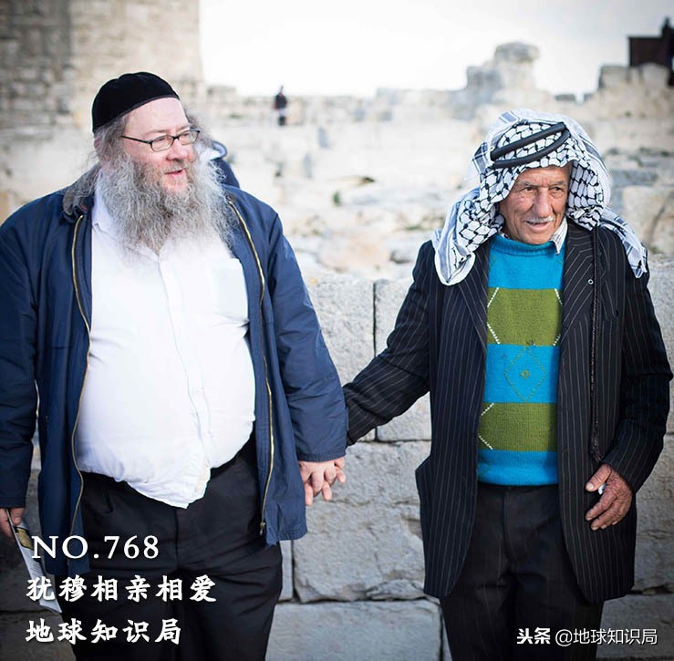 穆斯林友善保护犹太人?还是在不久之前的事|地球知识局