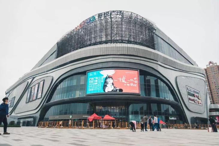 西安城西哪个地段好,西安城西有名的商圈