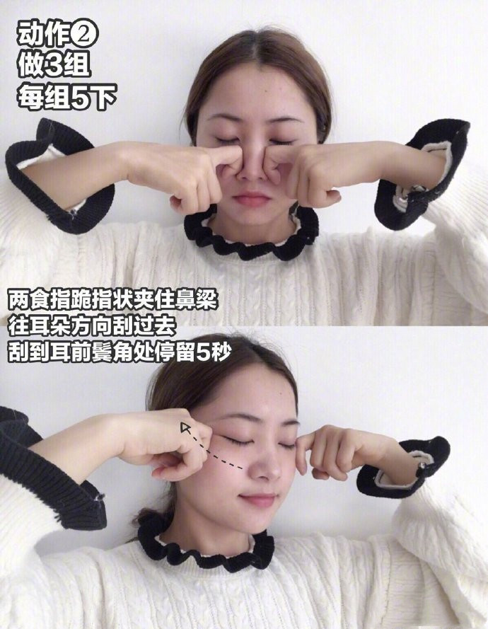 三分钟帮你解决眼袋黑眼圈眼纹,眼部护理告别黑眼圈眼袋眼纹