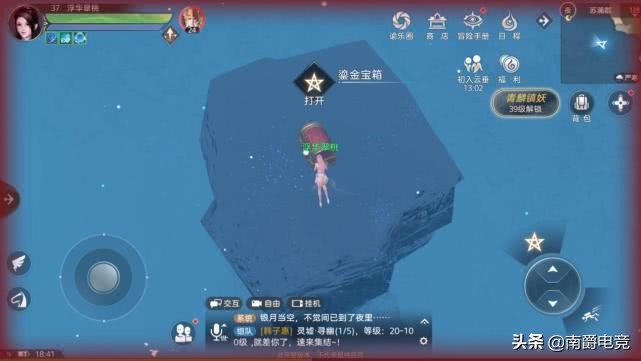 天谕兑换码激活码,天谕官方永久礼包码2023