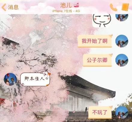 女生教你一个好玩的小套路,教你一个好玩的小套路女生