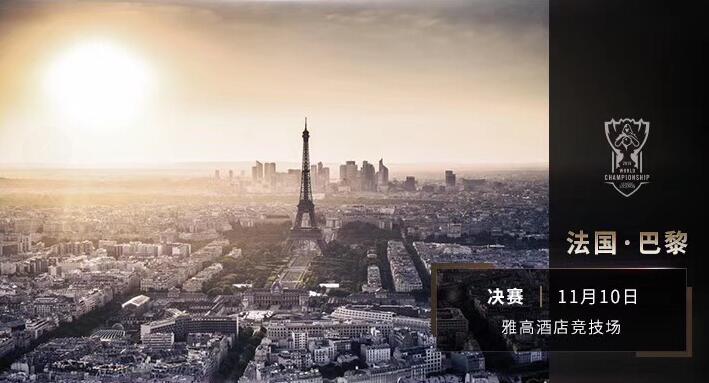 s9举办地,s9参加lpl的队伍是哪三支