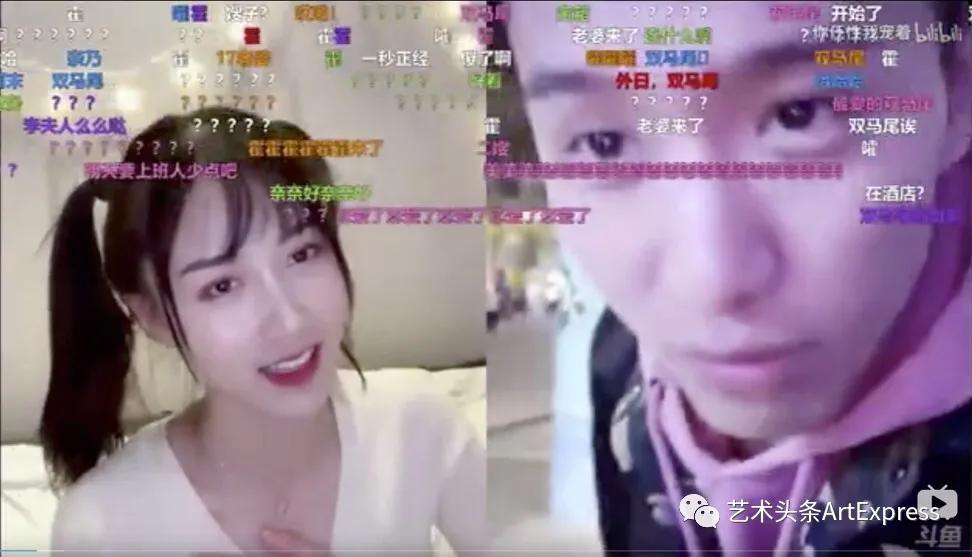 网红女主播恋爱,女主播以谈恋爱的名义要钱