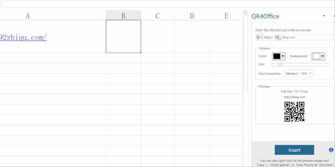 excel制作二维码显示表格信息,用excel制作二维码视频