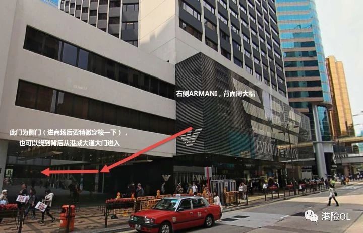 大陆购买香港保险,如何正确购买香港保险