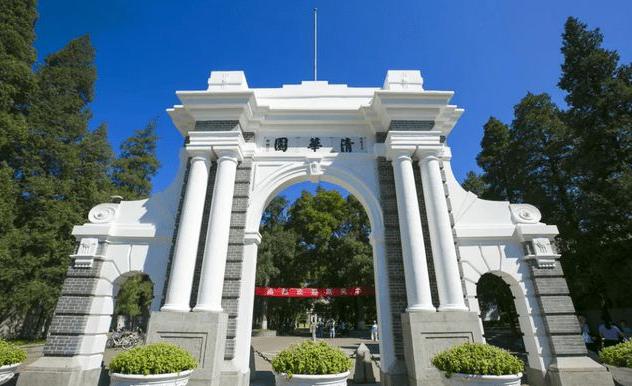 清华大学数学系本硕博连读,清华数学系本硕博连读