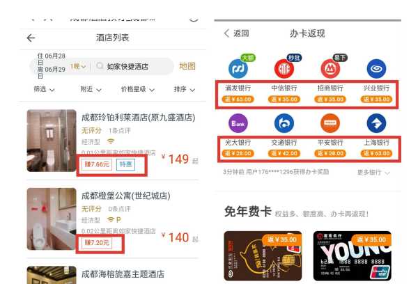 宝妈能做的兼职有哪些比较靠谱,适合宝妈的兼职带娃赚钱两不误