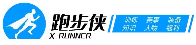 白岩松谈跑步治愈一切,白岩松谈科学的跑步方法