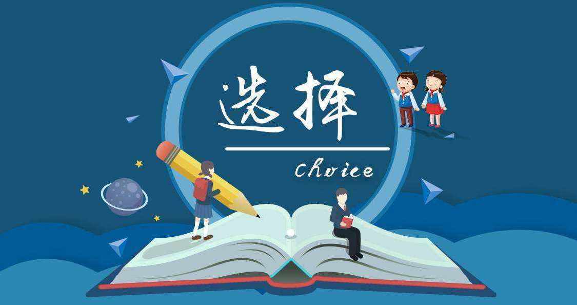 哈工大计算机学院初复试占比,哈工大2023年计算机专业复试线