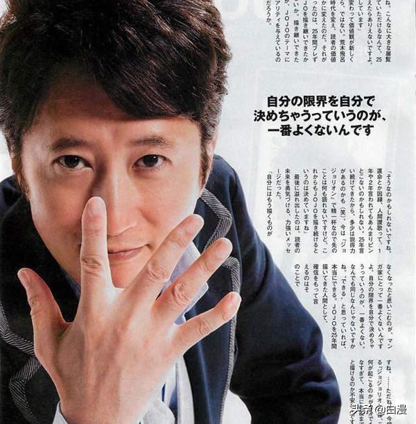 jojo的奇妙冒险中最好看的角色,jojo的奇妙冒险中令人敬佩的反派